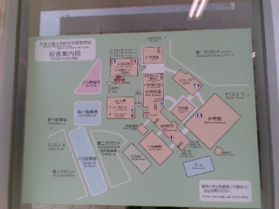 学校の地図