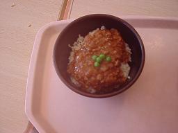 日替わり丼