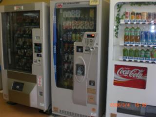 売店の自動販売機