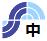 芝浦工業大学柏中学校の校章（title.jpg）