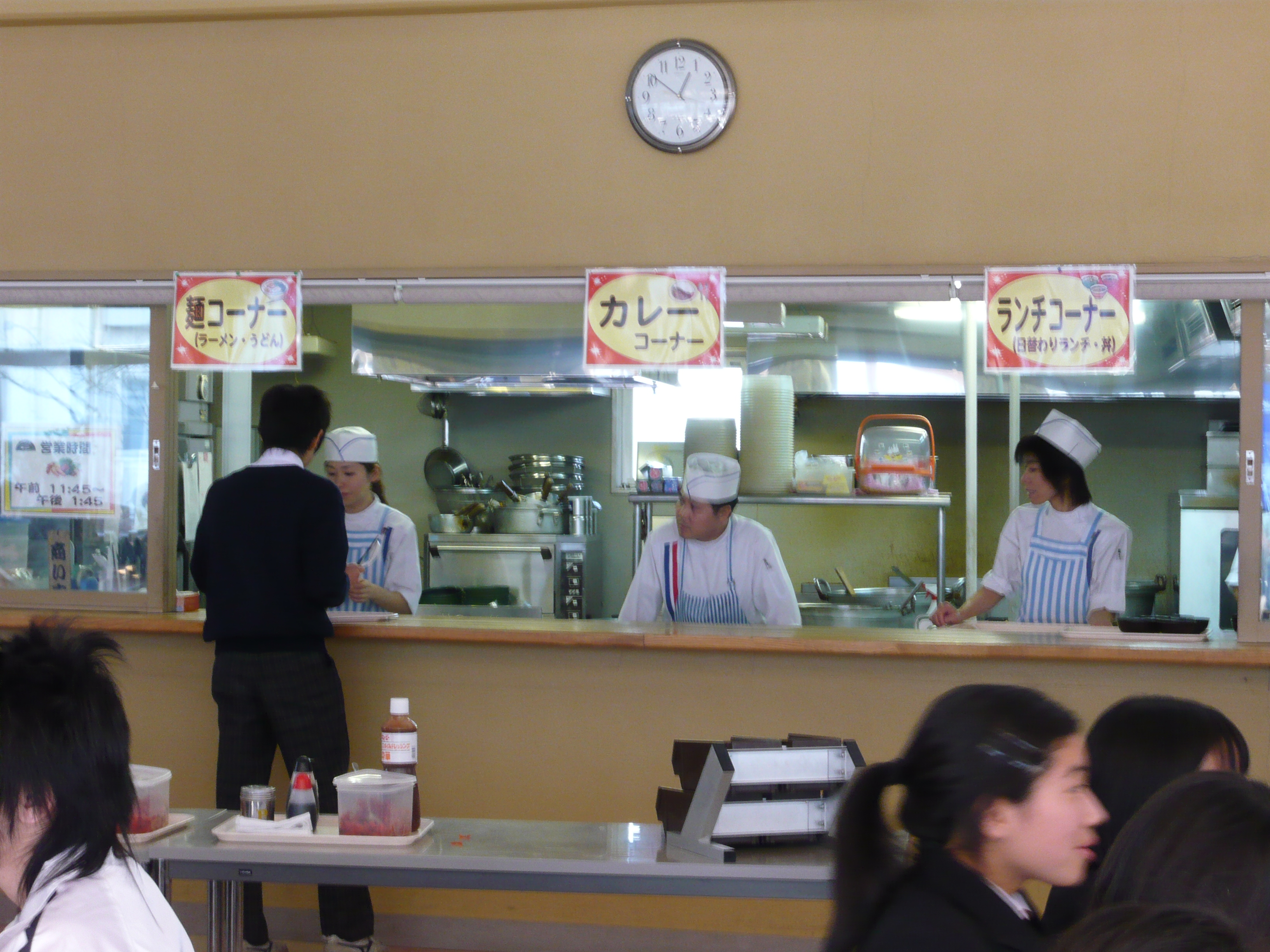 カフェテリア１