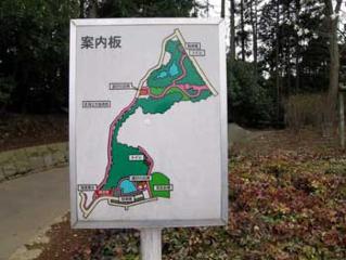 案内図