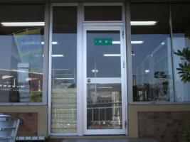 売店