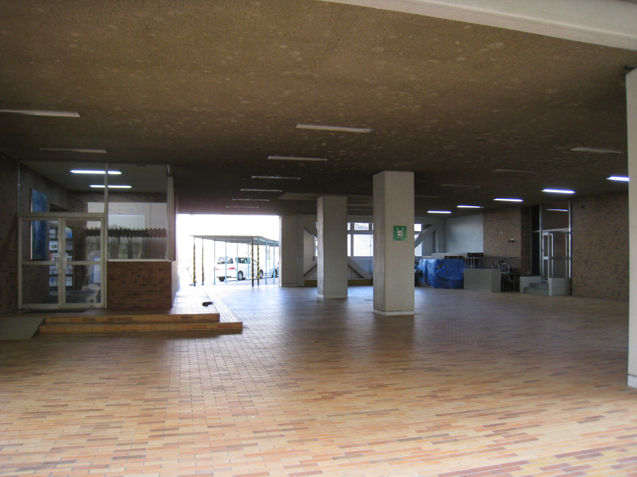 学校紹介ページ１４枚目