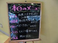 写真�@