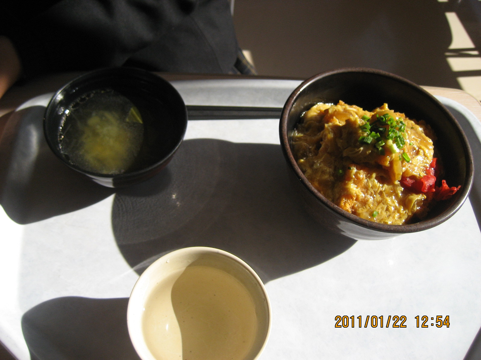 かつ丼(スープ付き)