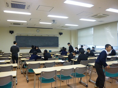 交流館
