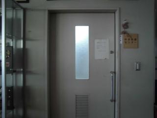 一階の職員室