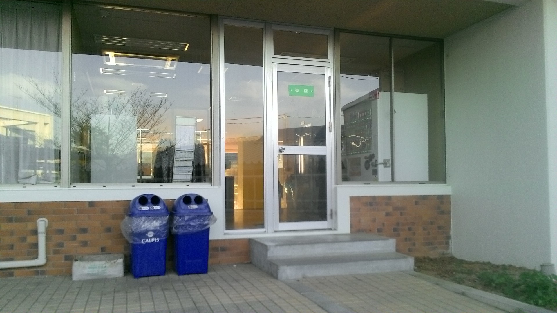 売店の様子