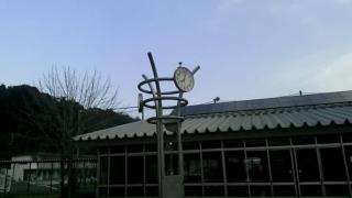 aling=