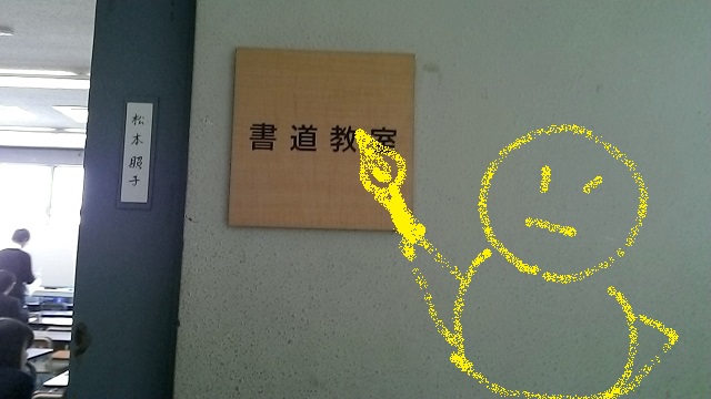 写真�C