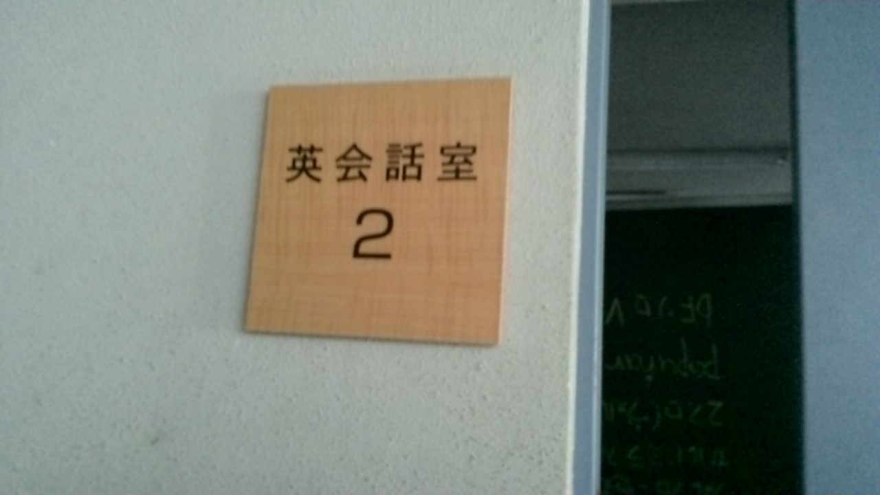写真�C