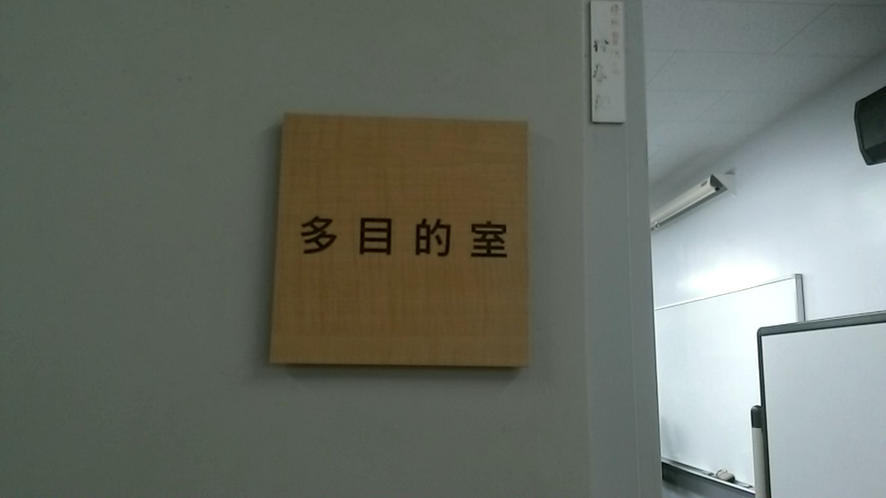 写真�B