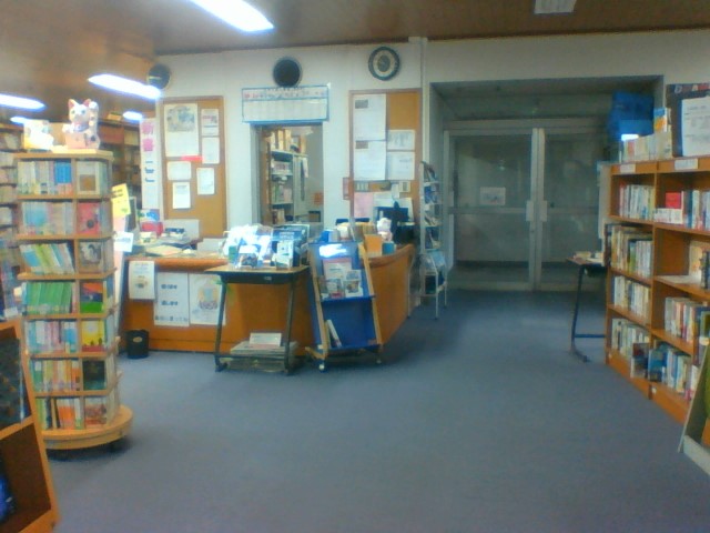 写真