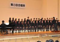 合唱祭