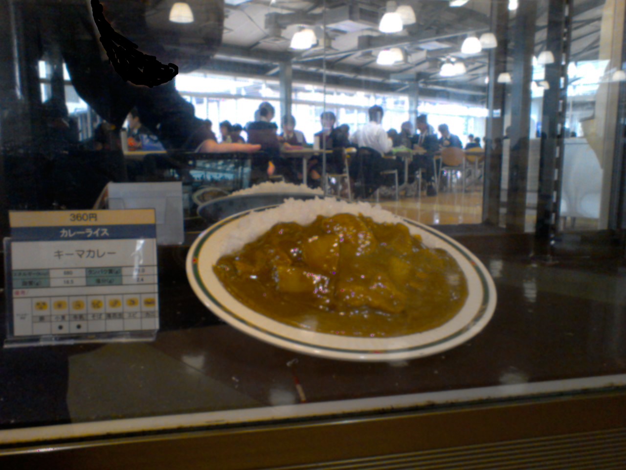 写真�@”></td>
<td width=