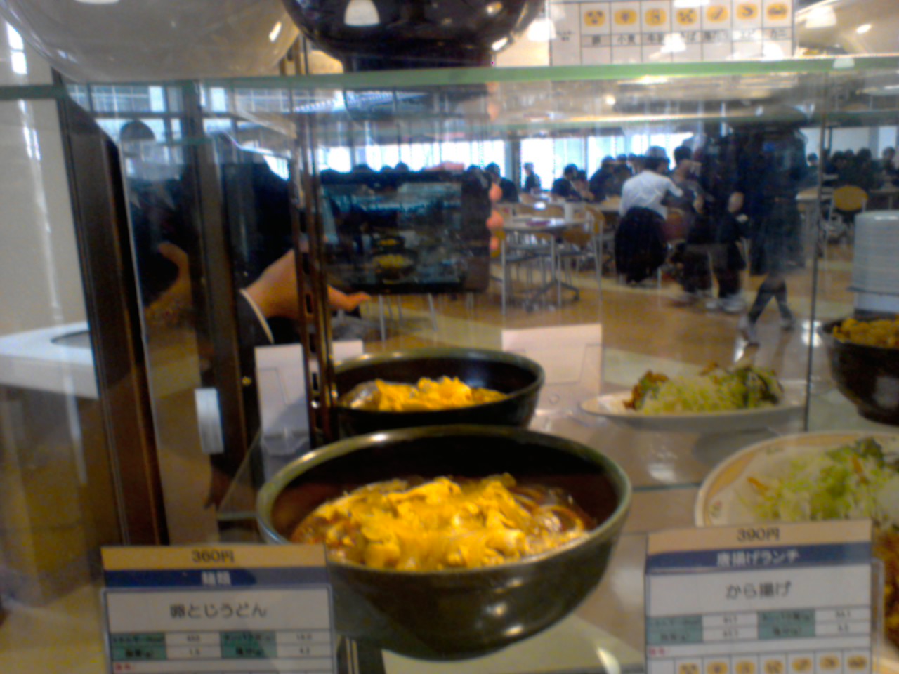 写真�@”></td>
<td width=