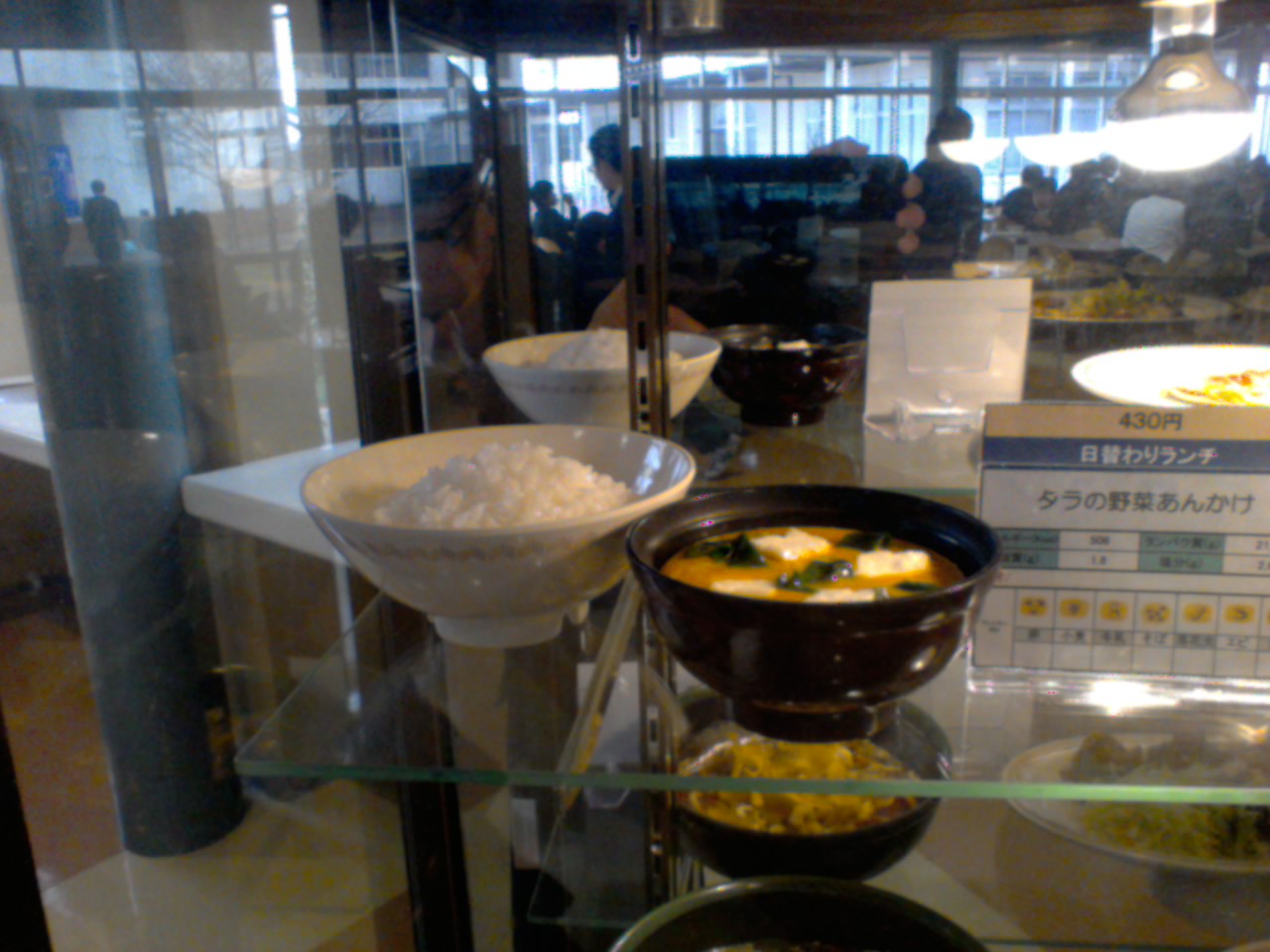 写真�@”></td>
<td width=