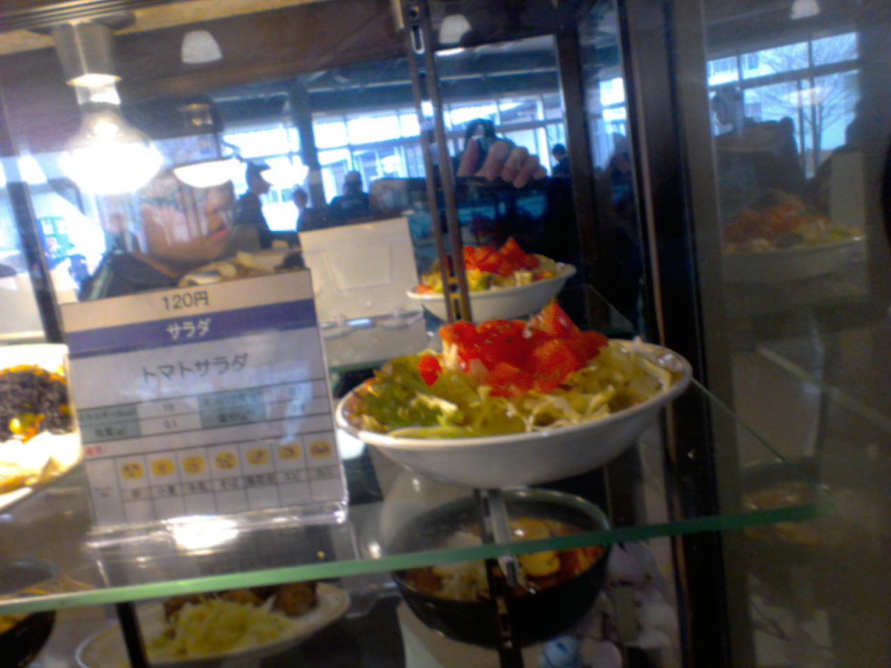 写真�@”></td>
<td width=