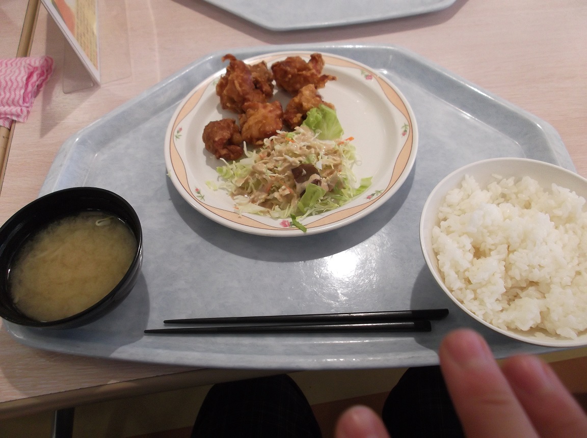 みぎ