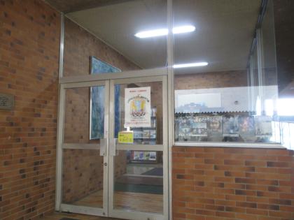 図書室の入口