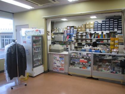売店