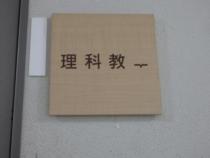 image/9