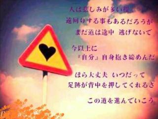部活