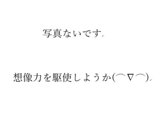 写真�@
