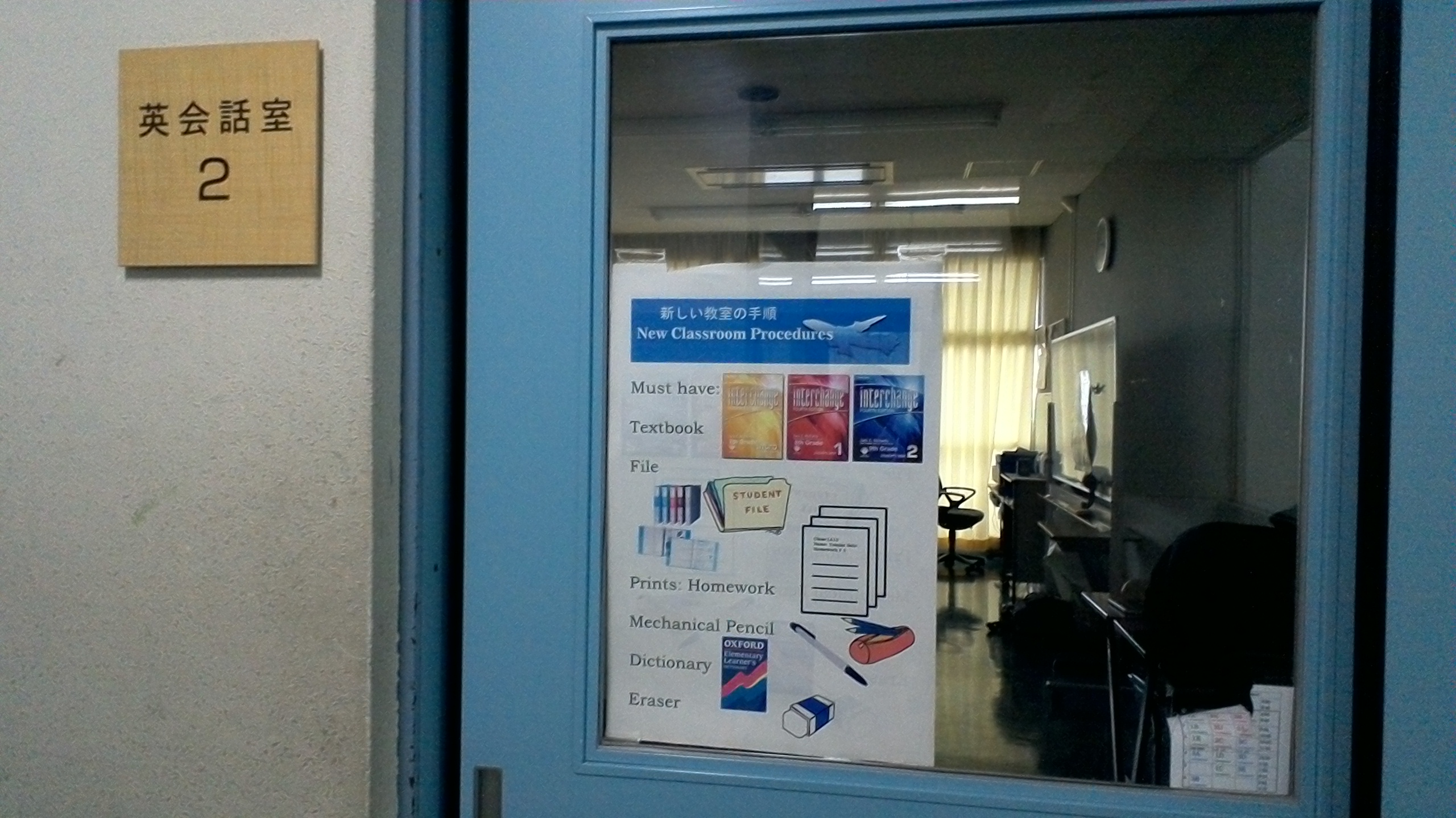 写真の説明