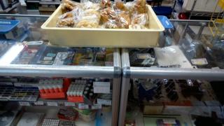 ばいてん