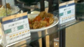 唐揚げランチ