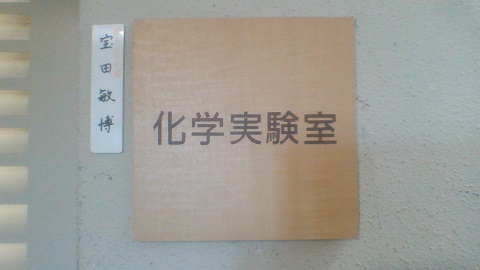 あいうえお