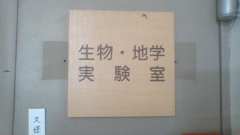 あいうえお