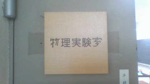 あいうえお