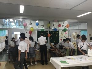 文化祭