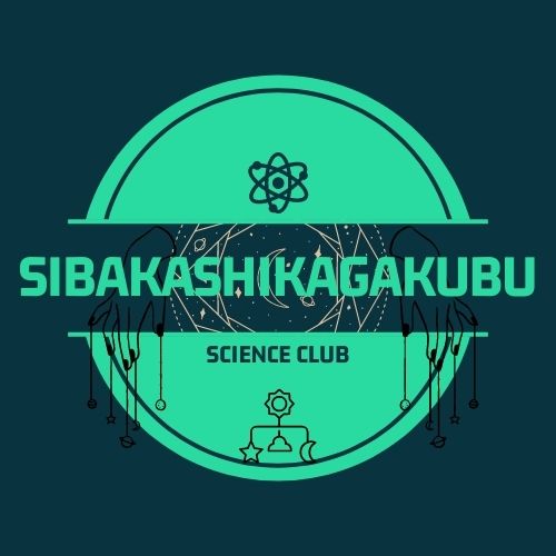 科学部紋章