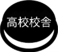 次へ