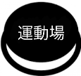 次へ