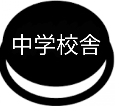 次へ