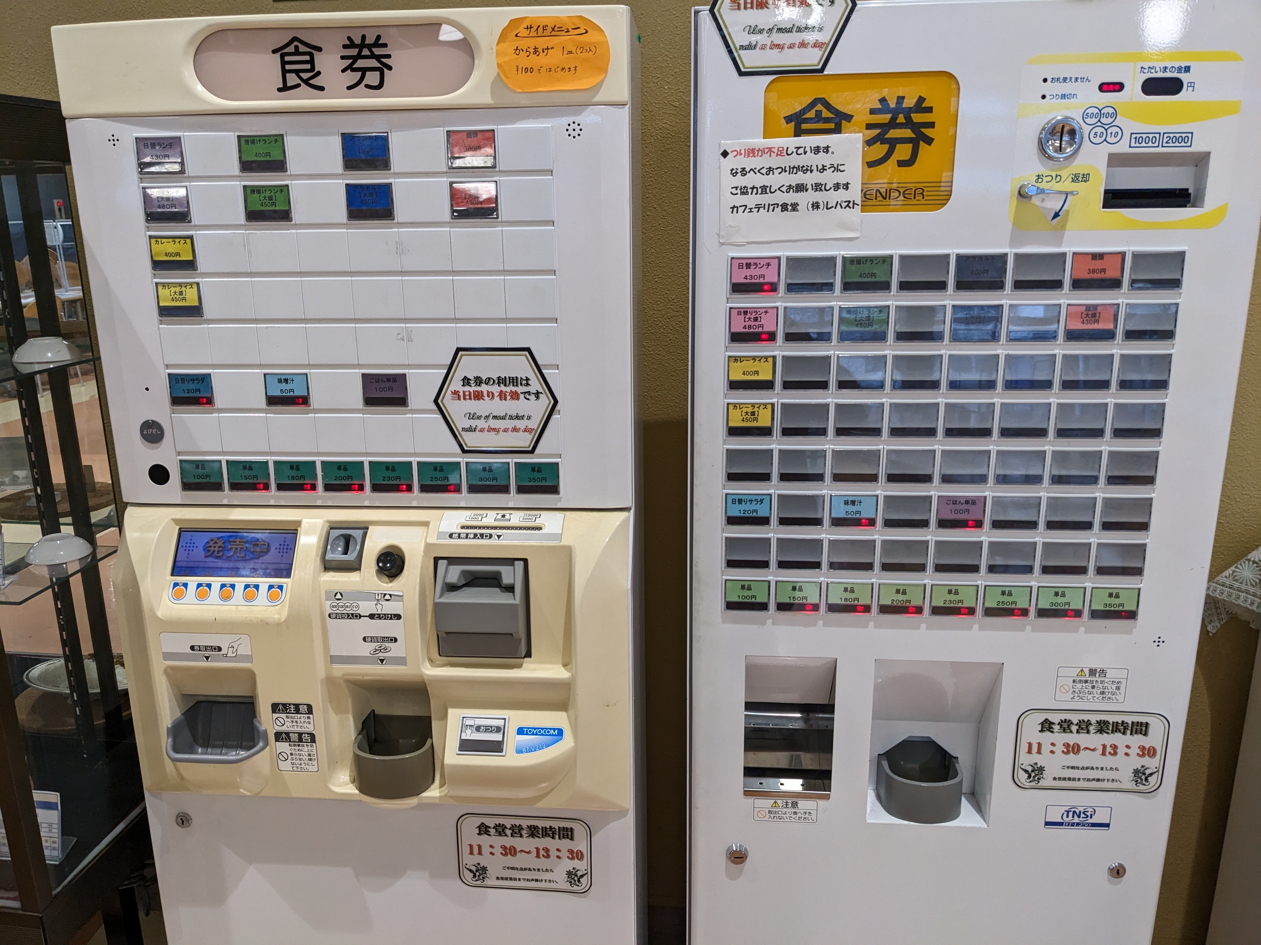 サンプル