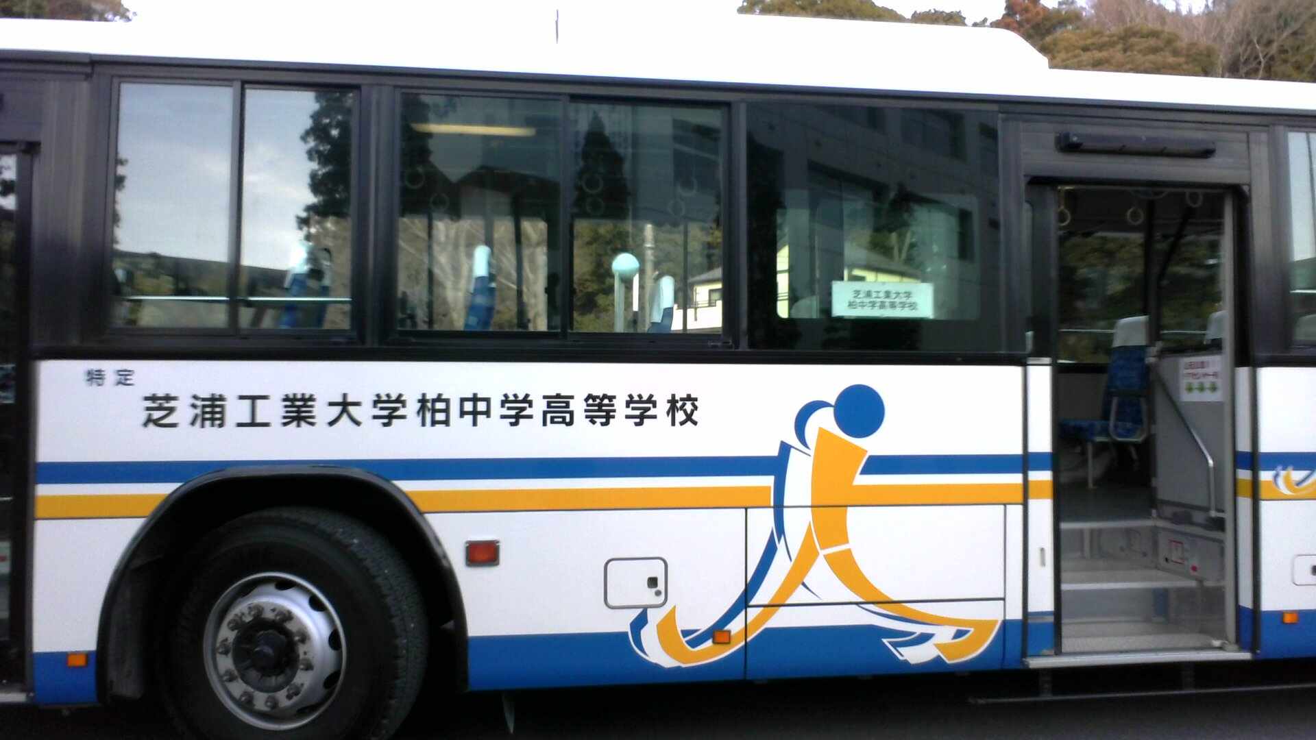 スライドドアバスの画像