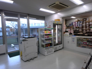 売店