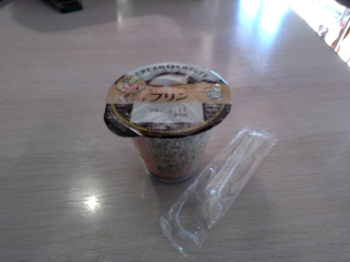 カフェテリアの詳細