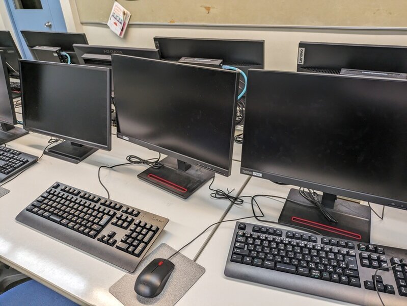 コンピュータ室
