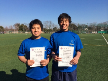 2014年度 U17千葉県代表選出.jpg