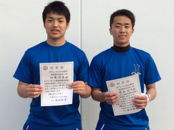 2016年度 U17千葉県代表選出-1.jpg