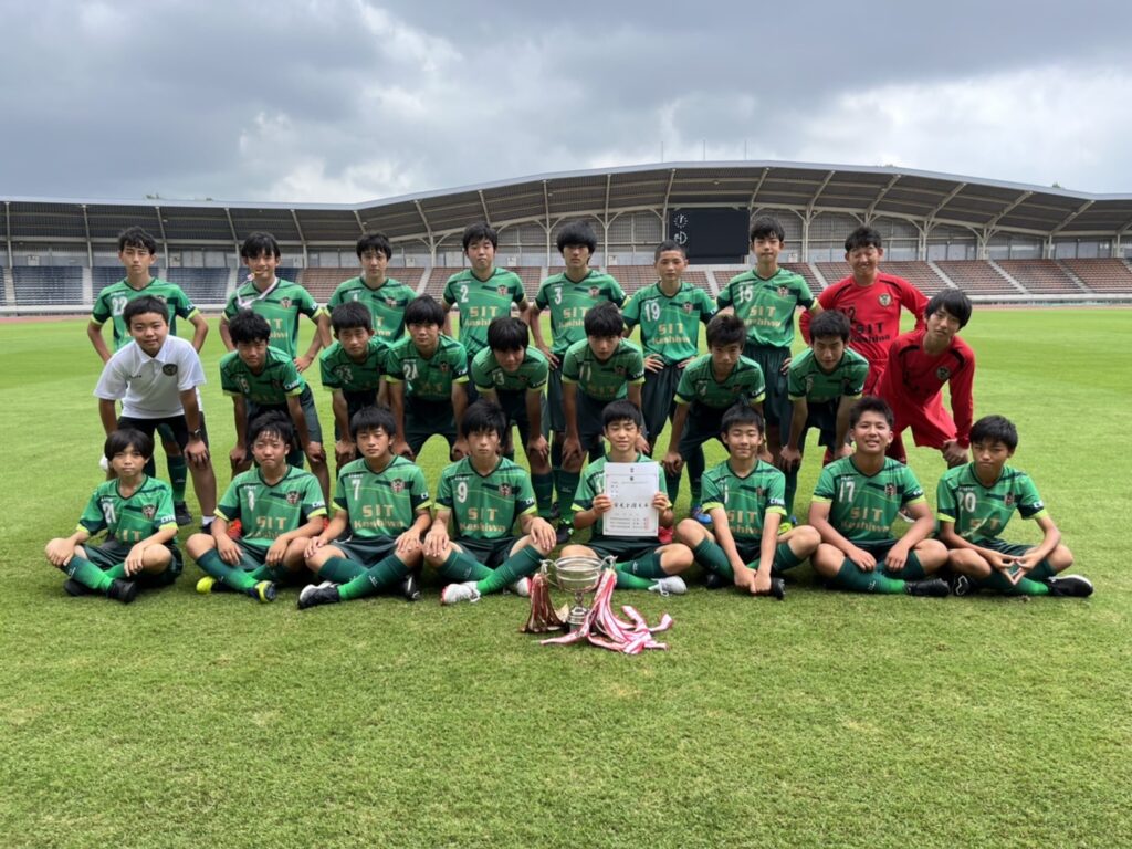 中学サッカー部 柏市総合体育大会 優勝 芝浦工業大学柏中学高等学校