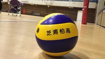 高校女子バレー.jpg
