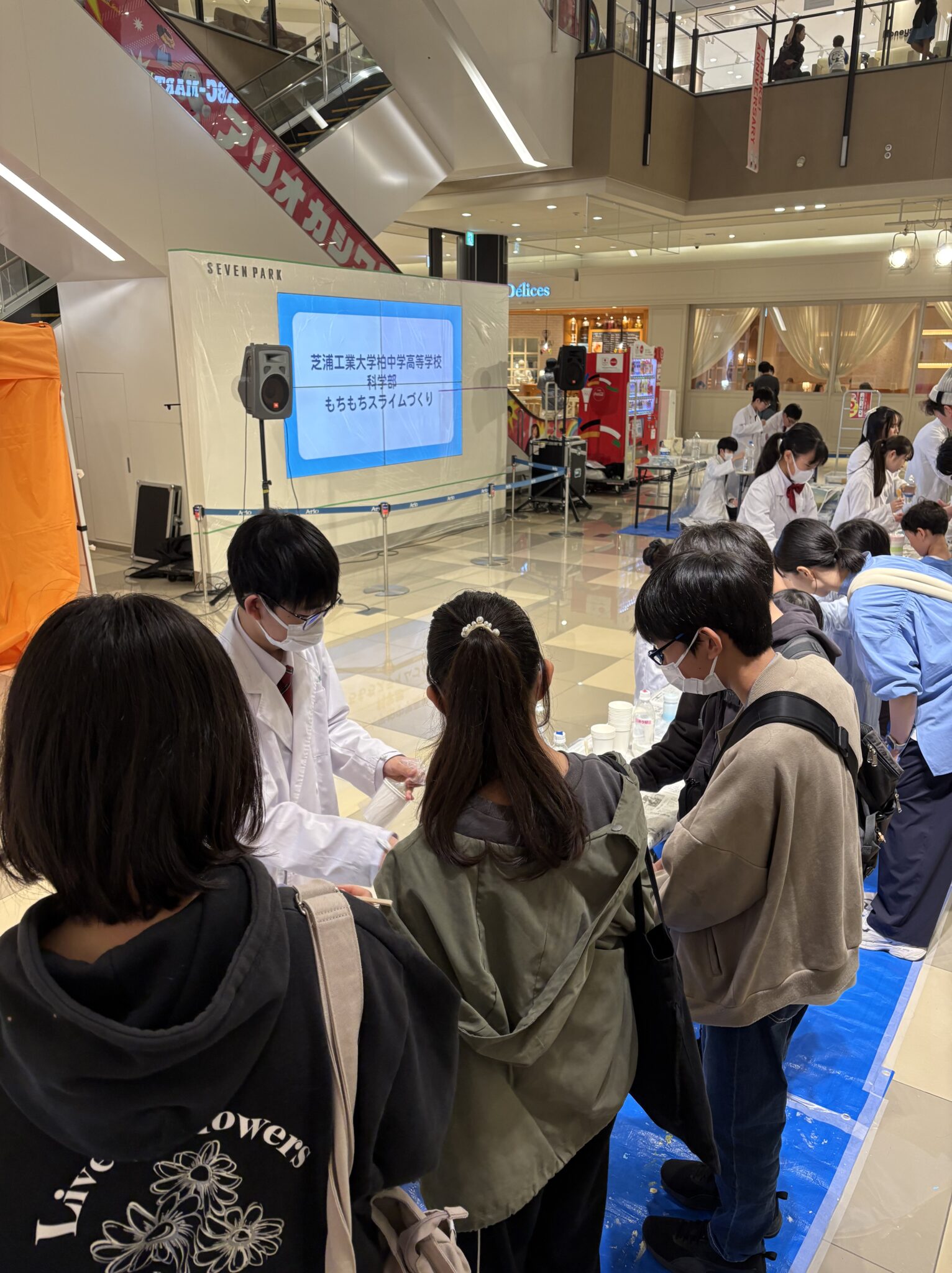 科学部の生徒が第10回セブンパークアリオ柏文化祭に参加しました | 芝浦工業大学柏中学高等学校